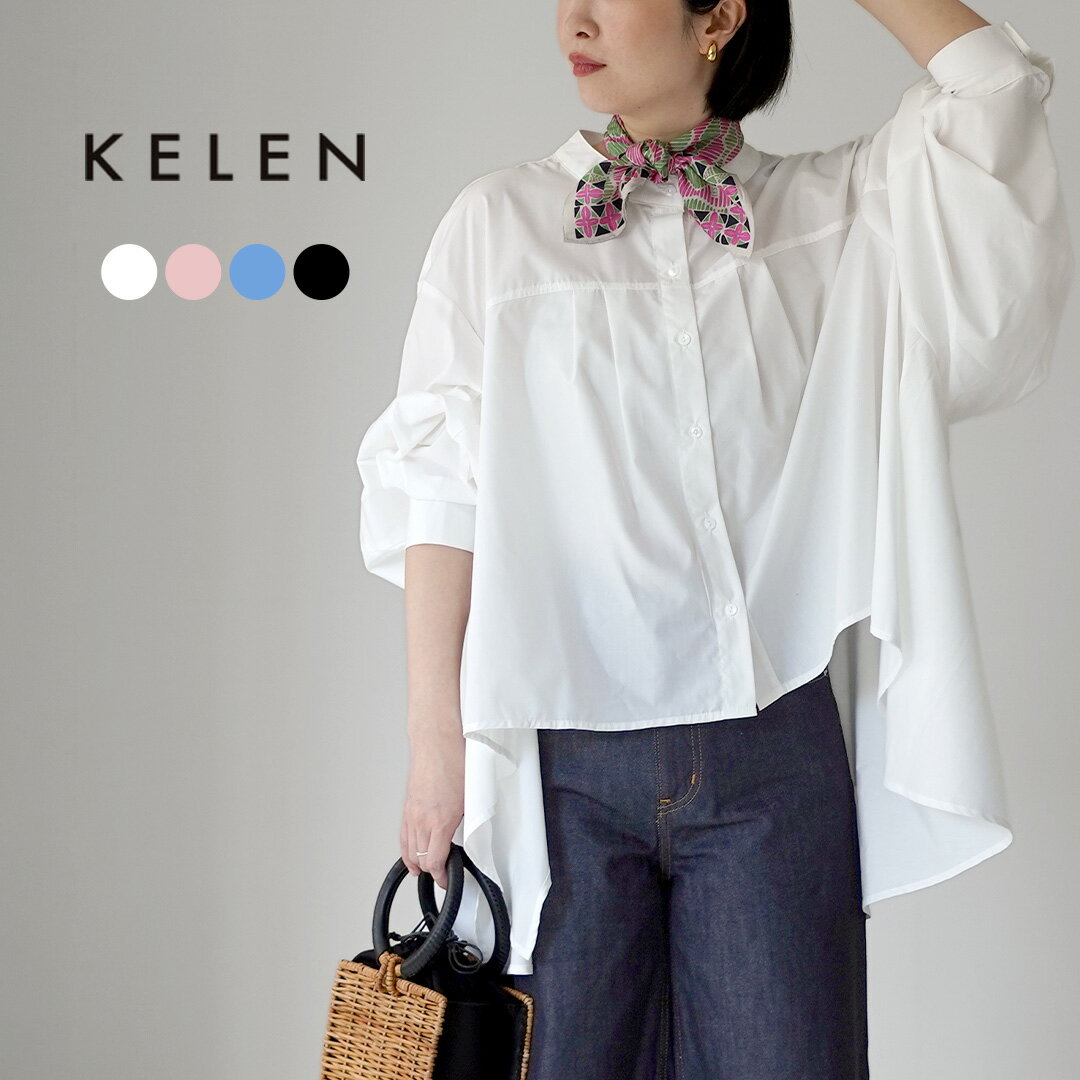乐天商城 - 【10％OFFクーポン対象】KELEN（ケレン） WAVY バルーンスリーブ フレアブラウス / レディース シャツ 長袖 スタンドカラー