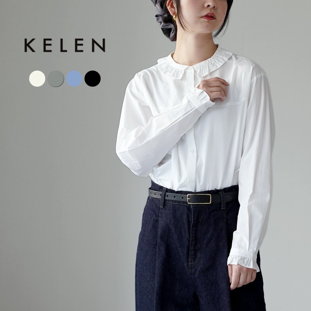 乐天商城 - KELEN（ケレン） MEMIU フリル衿デザインブラウス / レディース シャツ 長袖 オケージョン フォーマル セレモニー