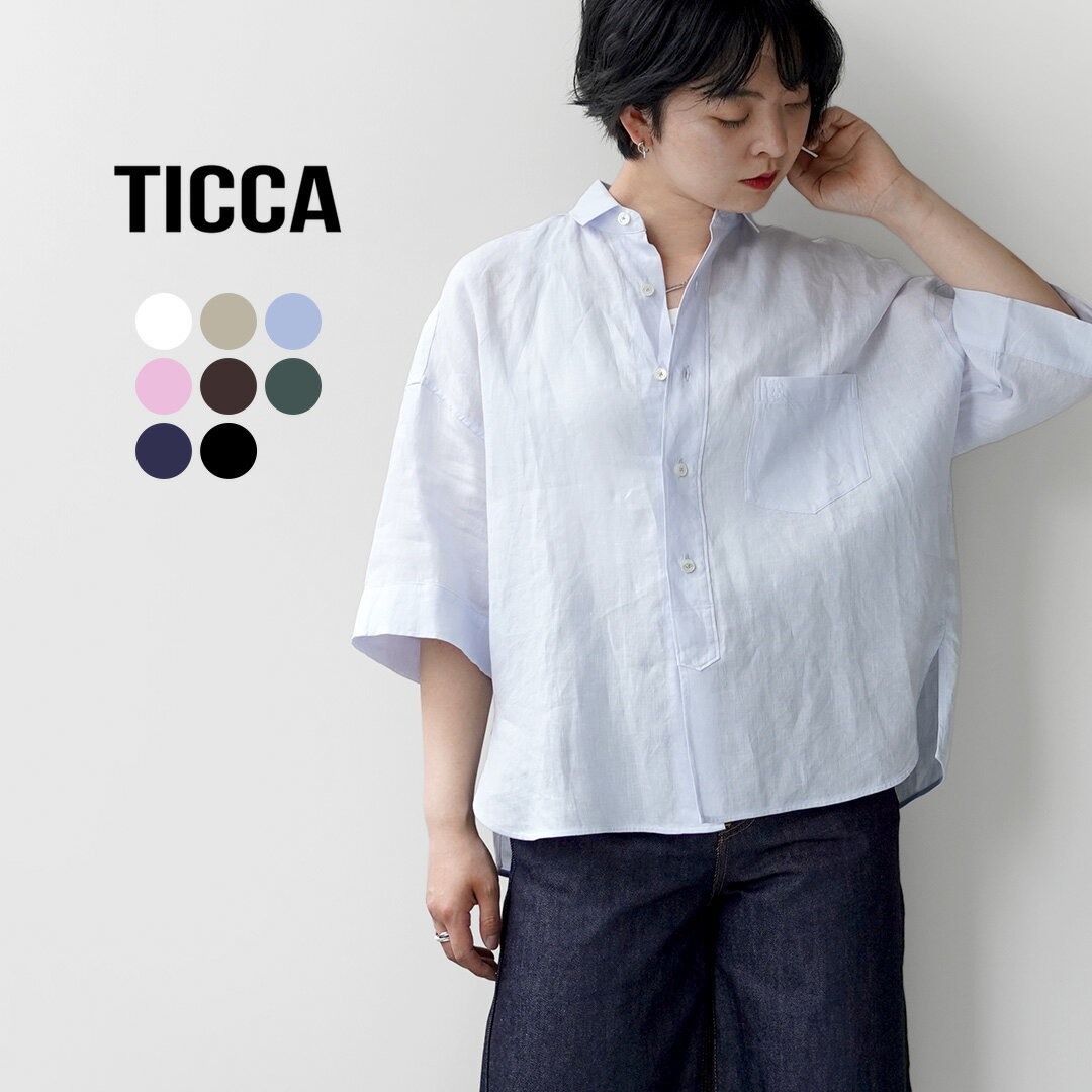 楽天市場】ticca ギンガムチェックの通販