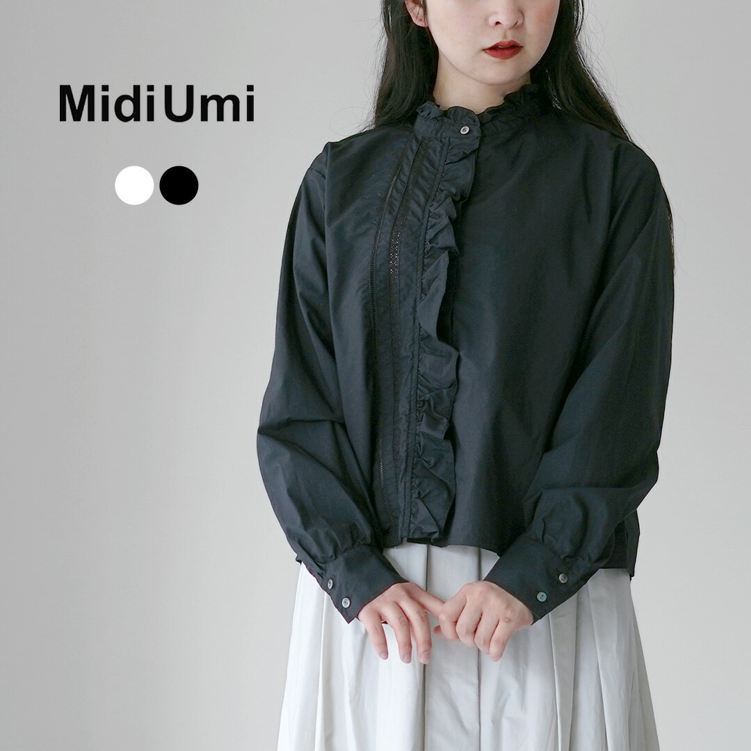 新品タグ付】HiROMITHiSTLEヒロミシスル ワッシャーブラウス黒フリー 