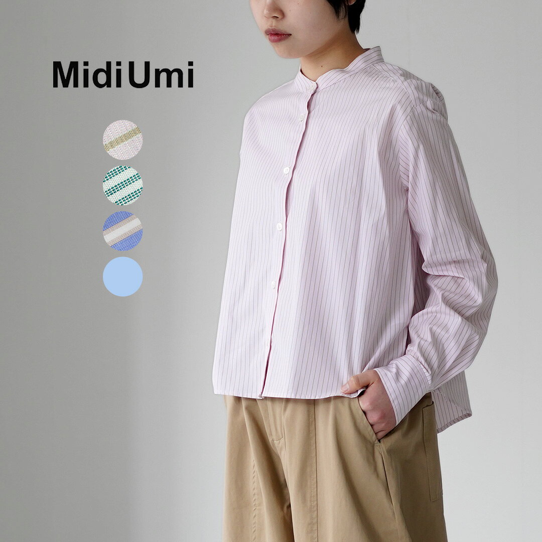 乐天商城 - 【10％OFFクーポン対象】MIDIUMI（ミディウミ） パターン ショートシャツ 日本製 / レディース 長袖 スタンドカラー ストライプ