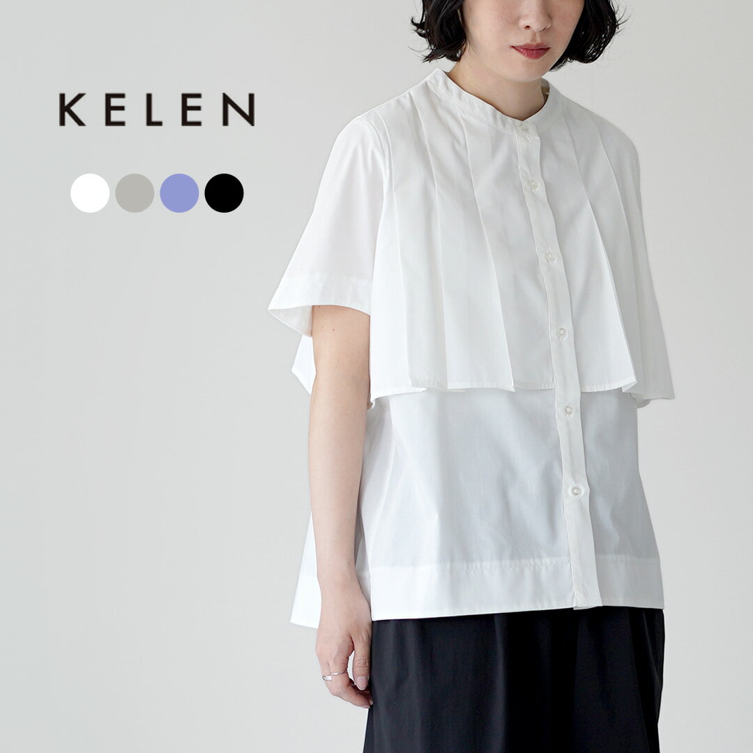 新品KELEN UJOH ダブルカラーシャツ ブラウス 長袖 ホワイト 丸襟 楽天 