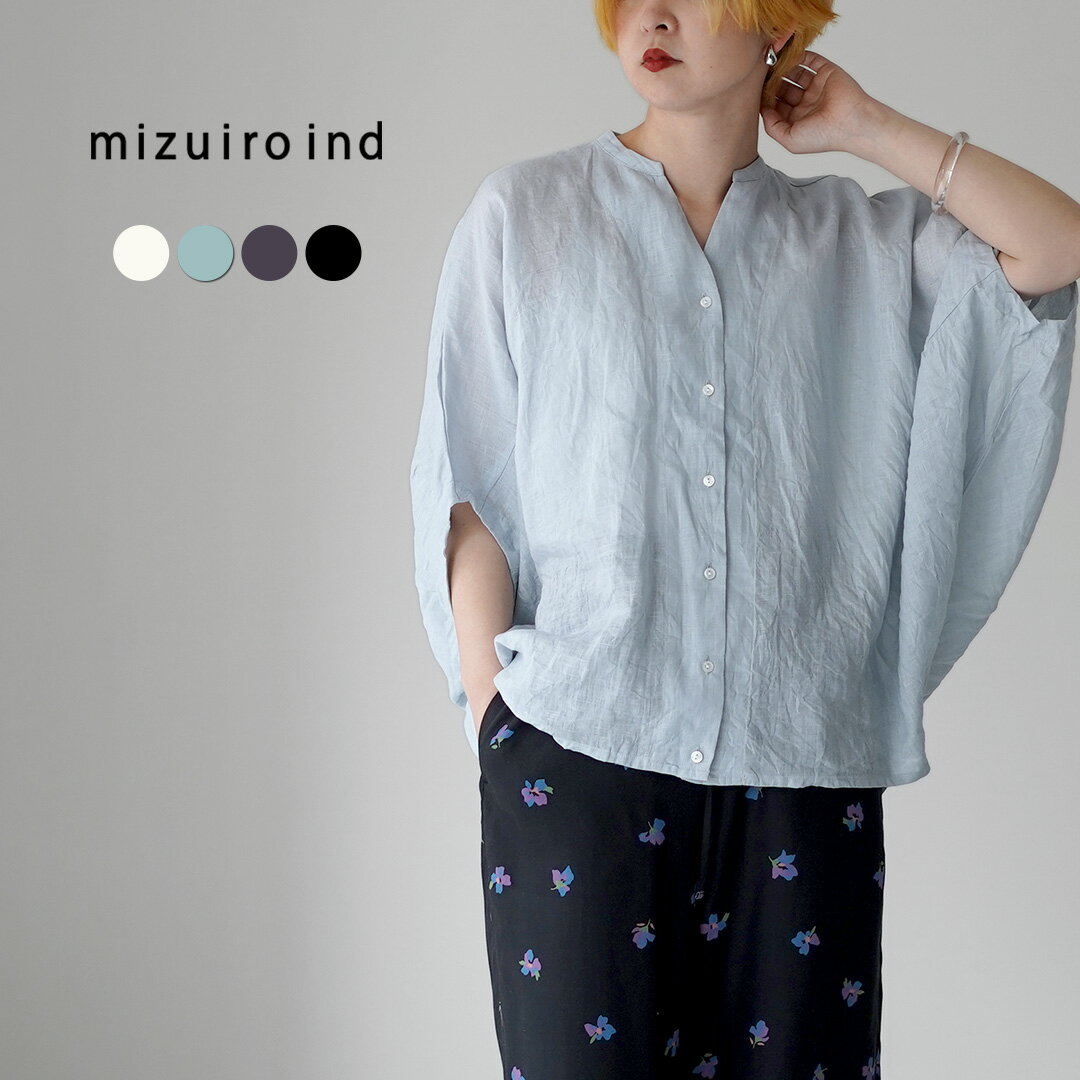 樂天商城 - mizuiro ind（ミズイロインド） リネンスタンドカラー コクーンシャツ 日本製 / レディース ブラウス 半袖 無地