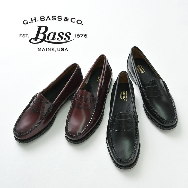 G.H.BASS（ジーエイチバス） EASY WEEJUNS ペニーローファー レディース 革靴 本革 レザーシューズ BA41710D EASY WEEJUNS PENNY LOAFERS