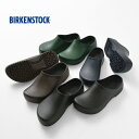 BIRKENSTOCK（ビルケンシュトック） スーパービルキー クロッグ サンダル メンズ レディース ユニセックス 耐水 滑らない Super Birki