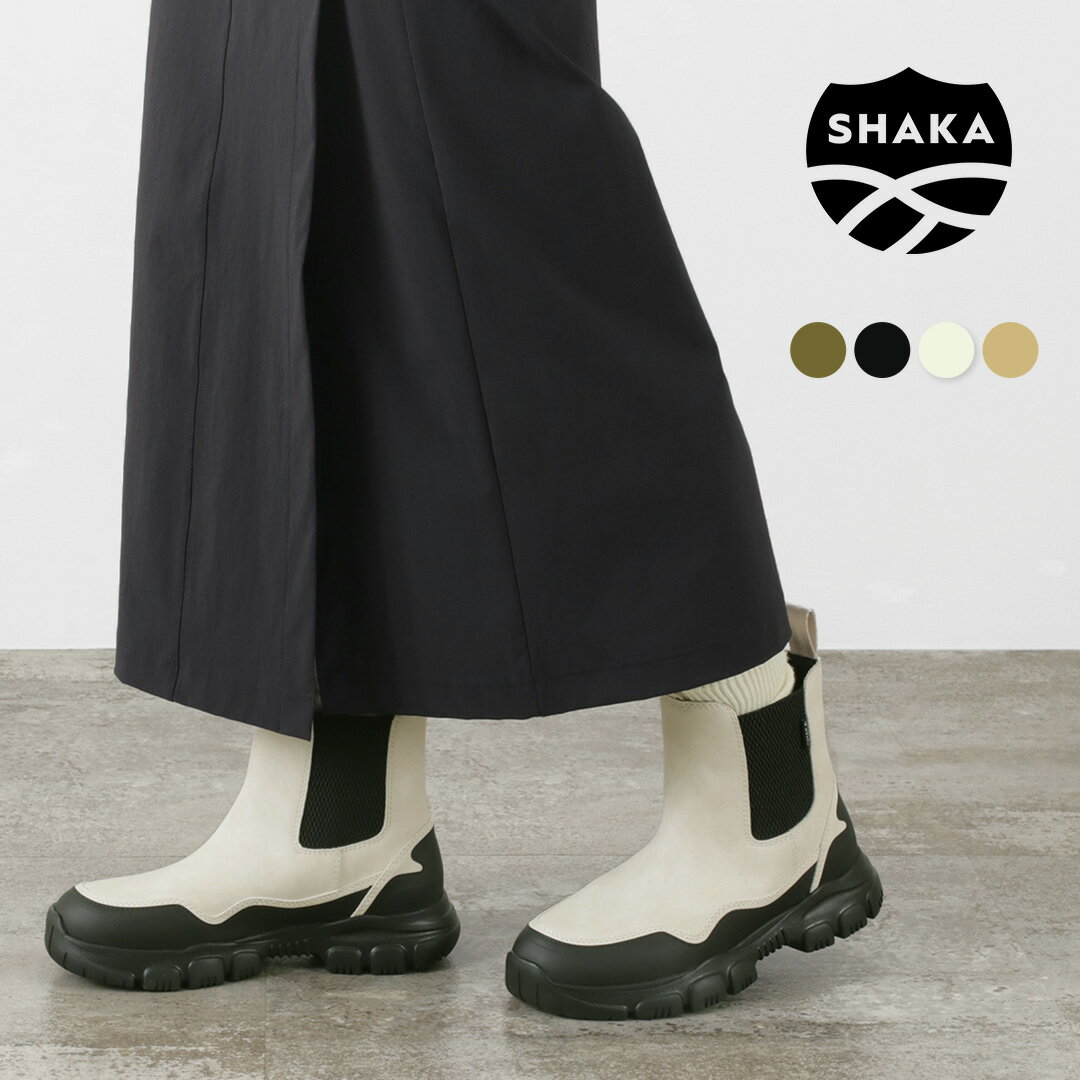 シャカ サイドゴアブーツ レディース 【30％OFF】SHAKA（シャカ） トレック チェルシーブーツ 難燃 撥水 メンズ レディース サイドゴアブーツ アウトドア キャンプ 焚火 靴 シューズ【セール】