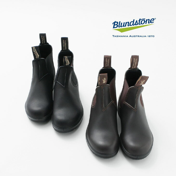 BLUNDSTONE（ブランドストーン） ORIGINA