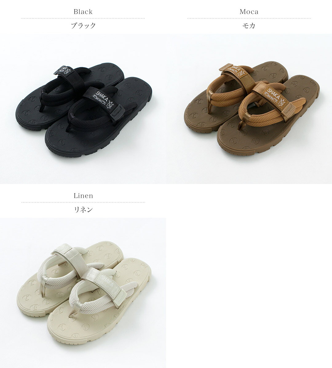 【50%OFF】SHAKA(シャカ) キャンプ...の紹介画像2