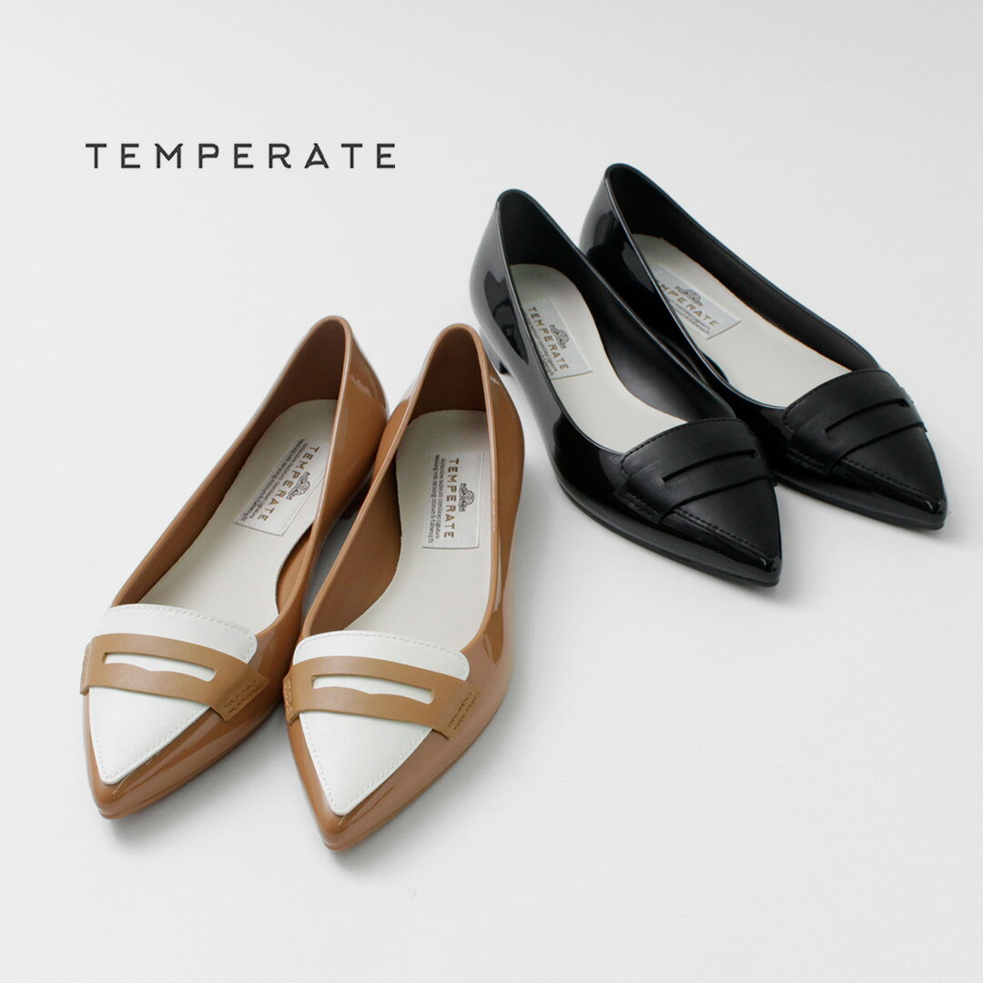 TEMPERATE（テンパレイト） ポインテッド ローファー レインパンプス / レディース レインシューズ フラット 晴雨兼用 防水 pointed loafer rain pumps / rdy