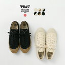 PRAS（プラス） シェルキャップロウ / メンズ レディース スニーカー ローカット 日本製 PRAS-01-LOW SHELLCAP LOW