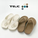 TELIC（テリック） フリップフロップ リカバリーサンダル / メンズ レディース シューズ 快適 ビーチサンダル FLIP FLOP