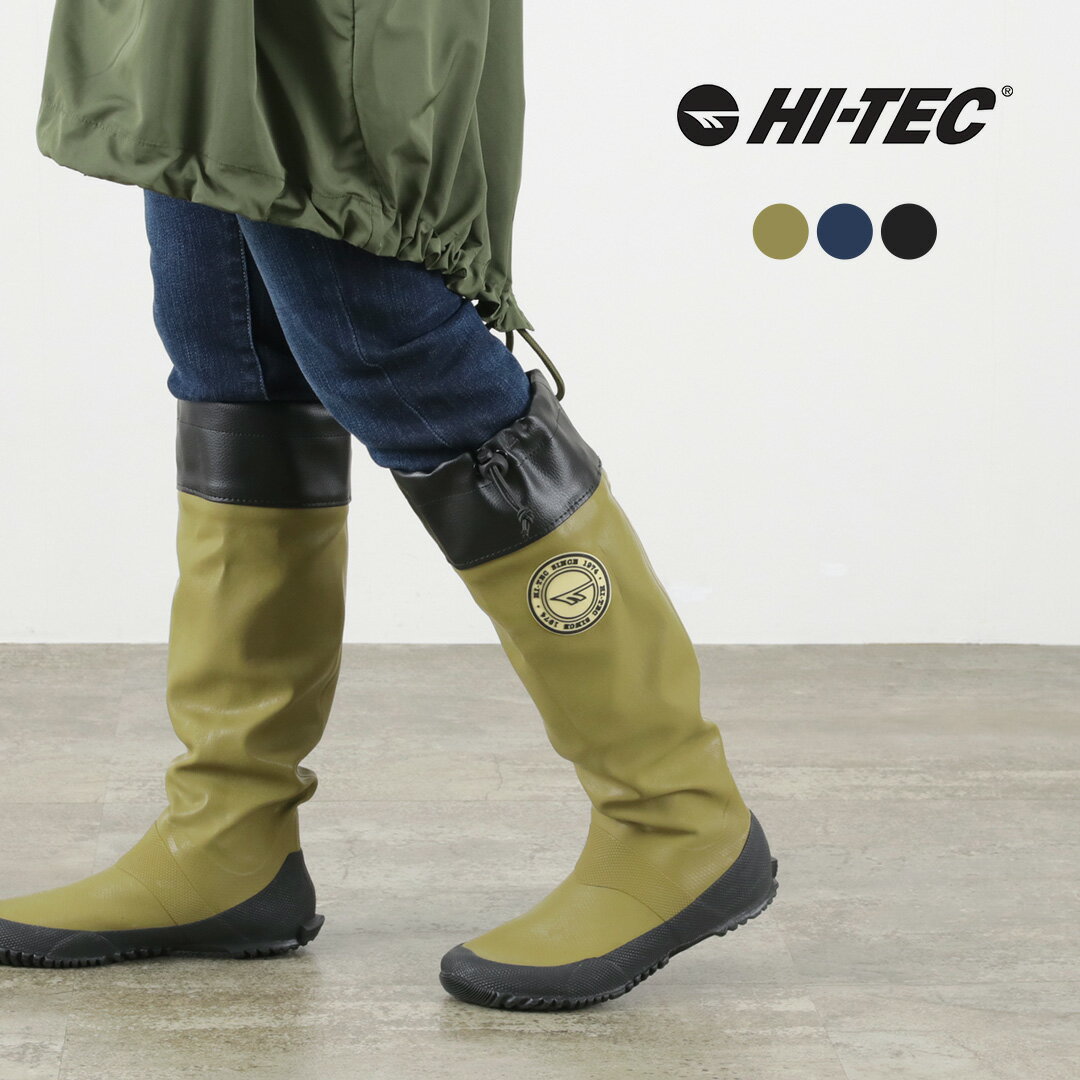 楽天GochI by ROCOCO【20％OFF】HI-TEC（ハイテック） カゲロウ / レインブーツ 靴 雨用 ロング 長靴 メンズ レディース アウトドア パッカブル KAGEROW【セール】