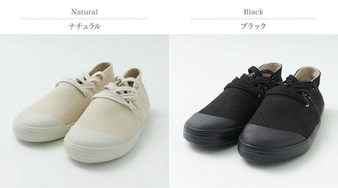【50％OFF】REPRODUCTION OF FOUND（リプロダクション オブ ファウンド） フレンチ...