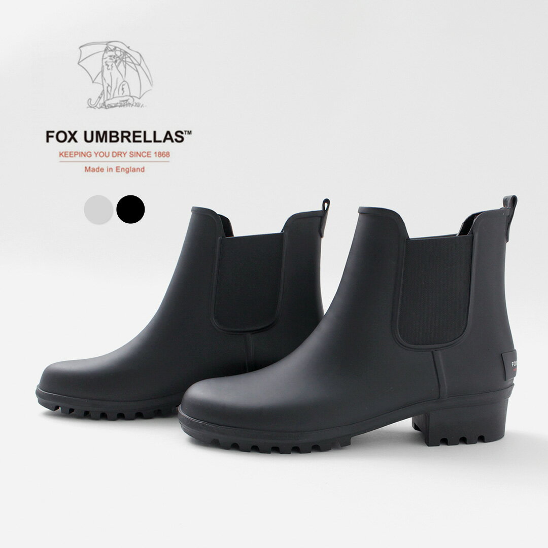 サイドゴア 【スーパーSALE限定クーポン対象】FOX UMBRELLAS（フォックスアンブレラ） ニュー サイドゴアブーツ / レディース 靴 レインシューズ 防水 ショートブーツ 長靴 WOMENS NEW SIDE-GORE BOOTS / rdy