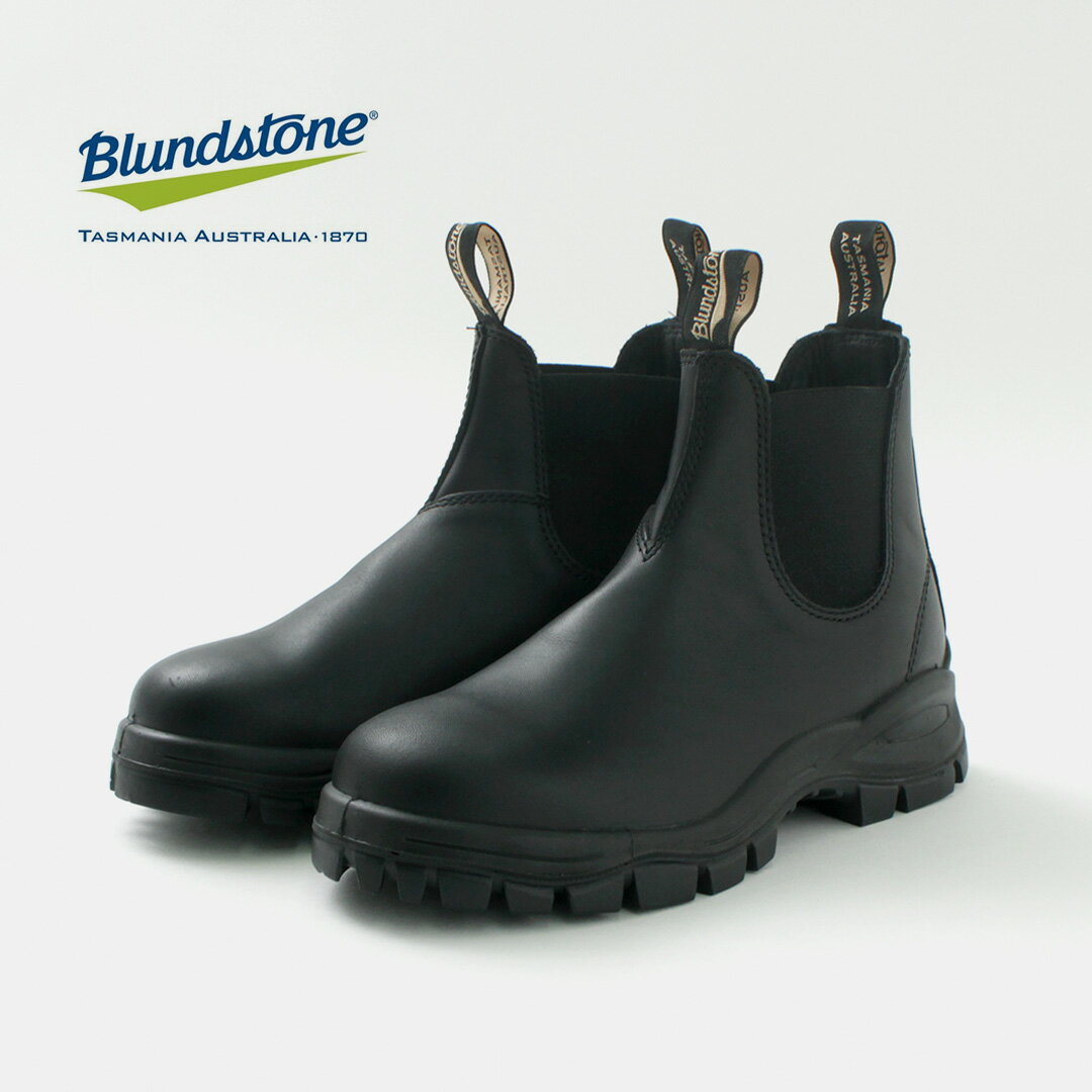 BLUNDSTONE（ブランドストーン） LUG BOOT サイドゴアブーツ / レザー シューズ ハイカット ワーク アウトドア メンズ レディース / rdy