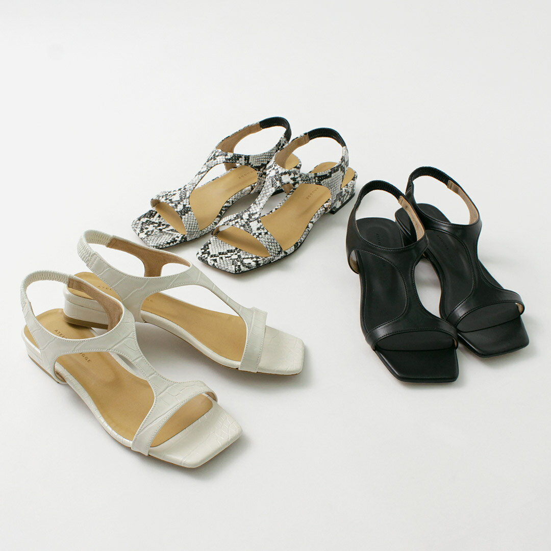 【30%OFF】ATELIER BRUGGE(...の紹介画像3