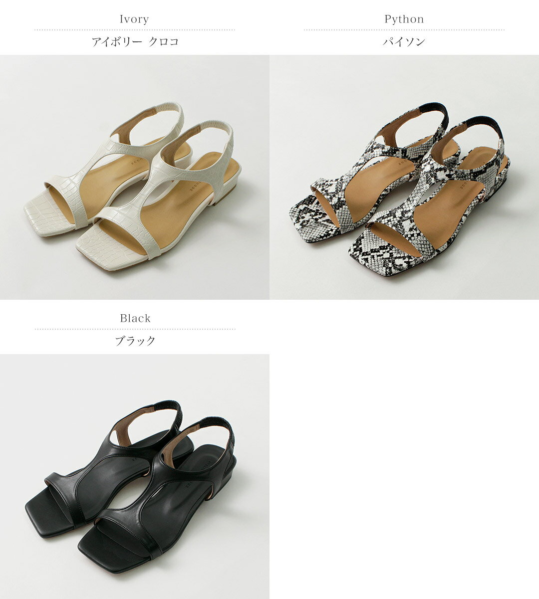 【30%OFF】ATELIER BRUGGE(...の紹介画像2