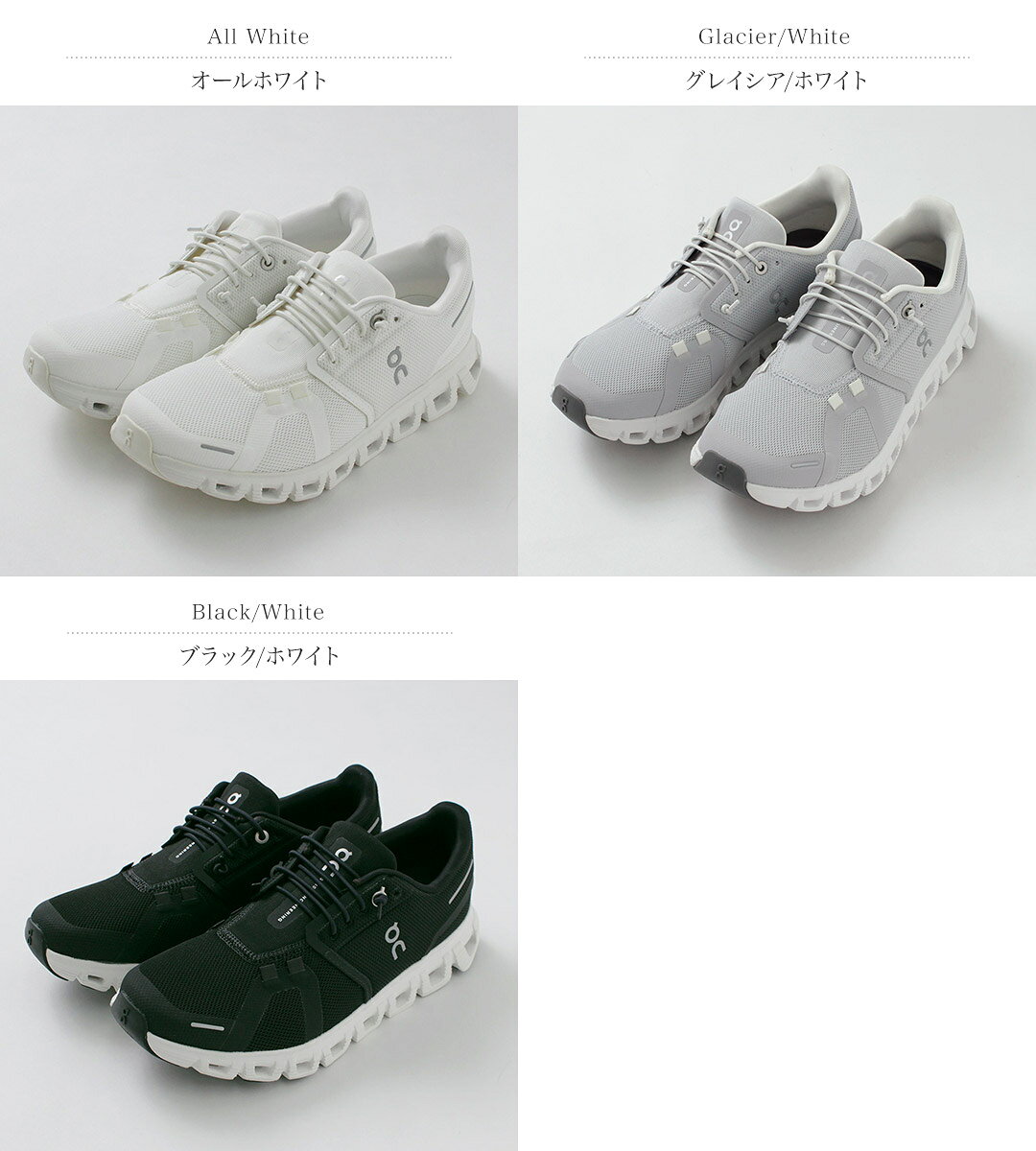 ON（オン） クラウド 6 レディース / スニーカー ランニングシューズ 靴 軽量 クッ...