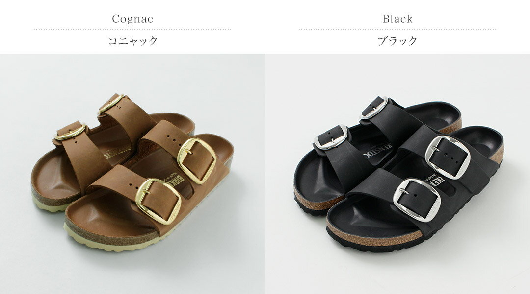 BIRKENSTOCK（ビルケンシュトック） アリゾナ ビッグバックル オイルドレザー / レ...