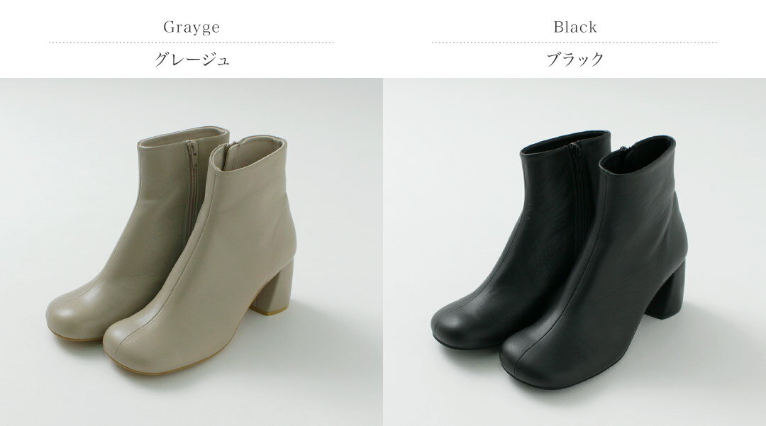 【20%OFF】ATELIER BRUGGE(...の紹介画像2