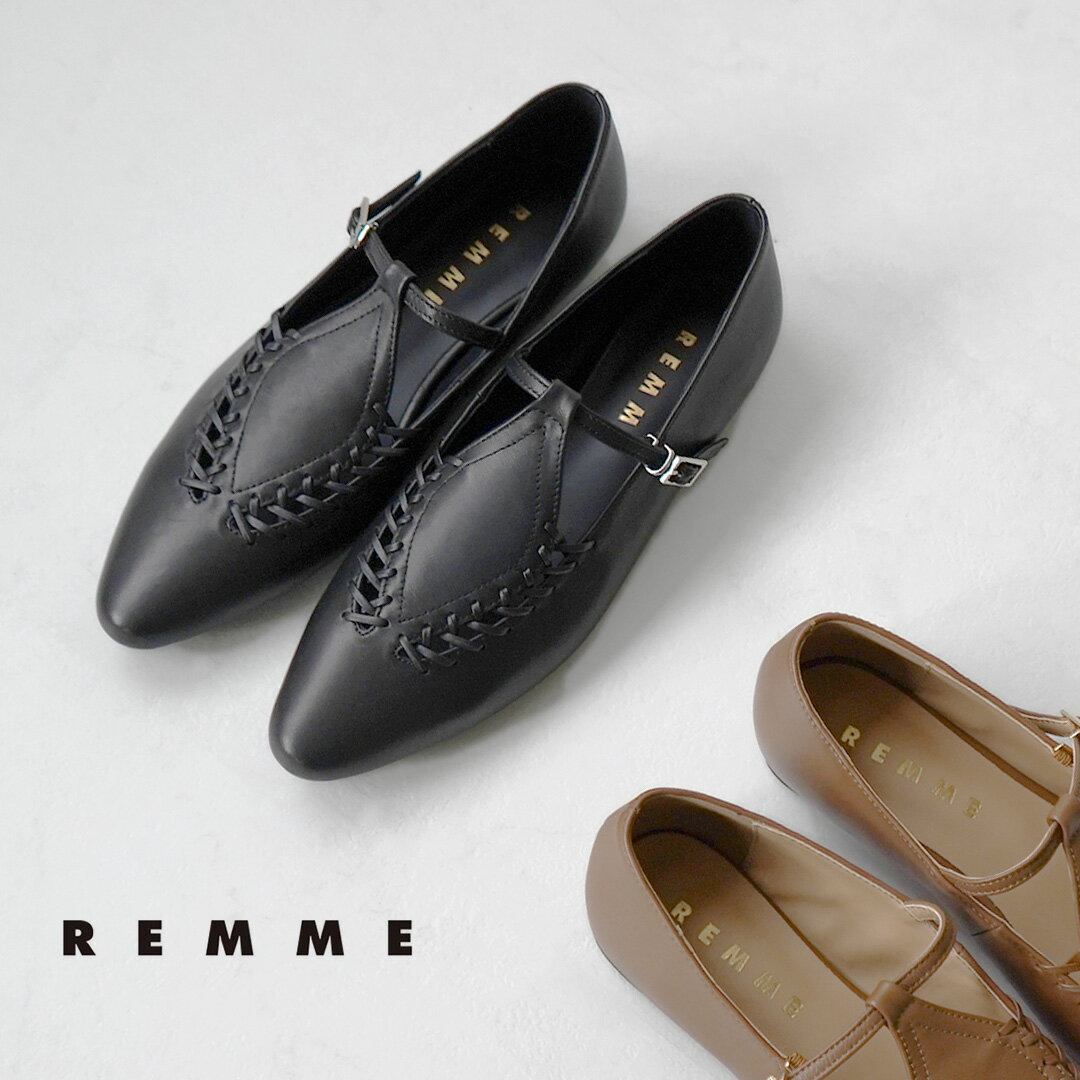 楽天市場】remme (レメ) パンプスの通販 楽天市場】remme (レメ) パンプスの通販