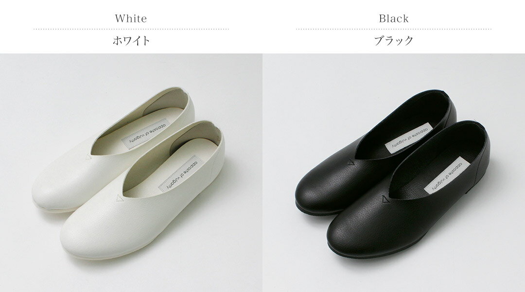 【20％OFF】【動画あり】OPPOSITE OF VULGARITY（オポジット オブ ブルガリティ） ...