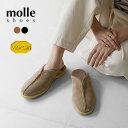 【4時間限定15%OFFクーポン対象】MOLLE SHOES(モールシューズ) カンフー ミュール / サンダル メンズ レディース ユニセックス シューズ レザー 本革 撥水 Vibram KUNG-FU MULE