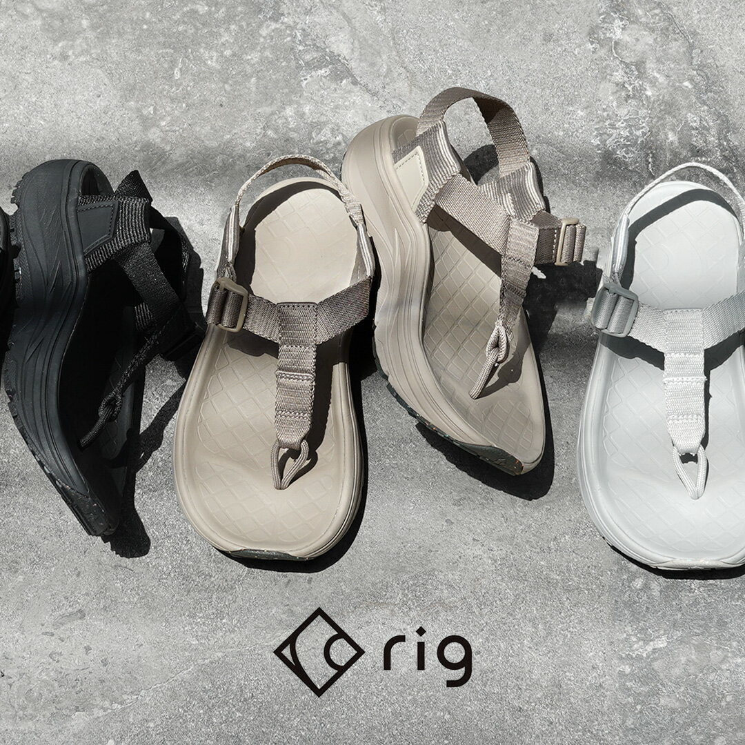 【10％OFFクーポン対象】RIG FOOTWEAR（リグ フットウエア） ムグー 2.0 サンダル / リカバリー メンズ レディース