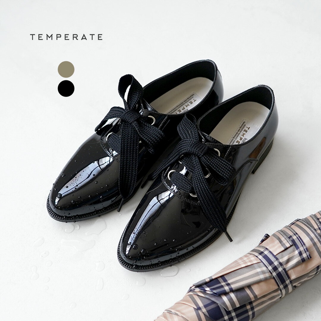 【10％OFFクーポン対象】TEMPERATE（テンパレイト） OWEN レースアップ マニッシュシューズ / レディース レインシューズ 雨用 / pl2