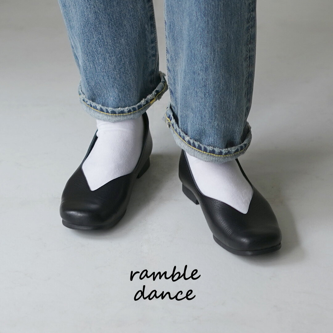 乐天商城 - RAMBLE DANCE（ランブルダンス） シュリンクレザー Vカット スクエアパンプス 日本製 / レディース バレエシューズ オケージョン セレモニー