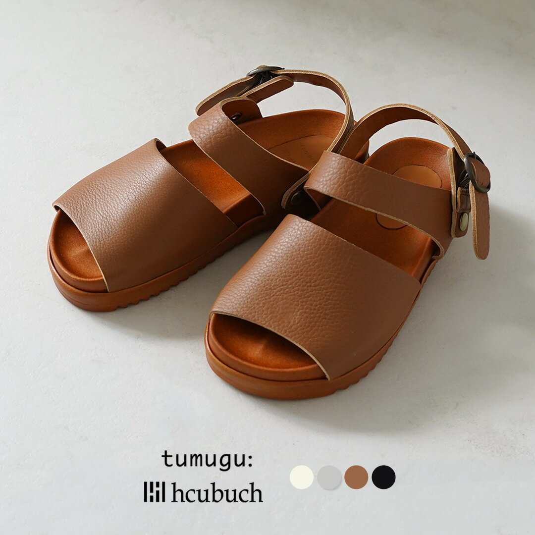 樂天商城 - TUMUGU（ツムグ） tumugu×hcubuch welle ヴェレ レザーサンダル 日本製 / レディース 2way