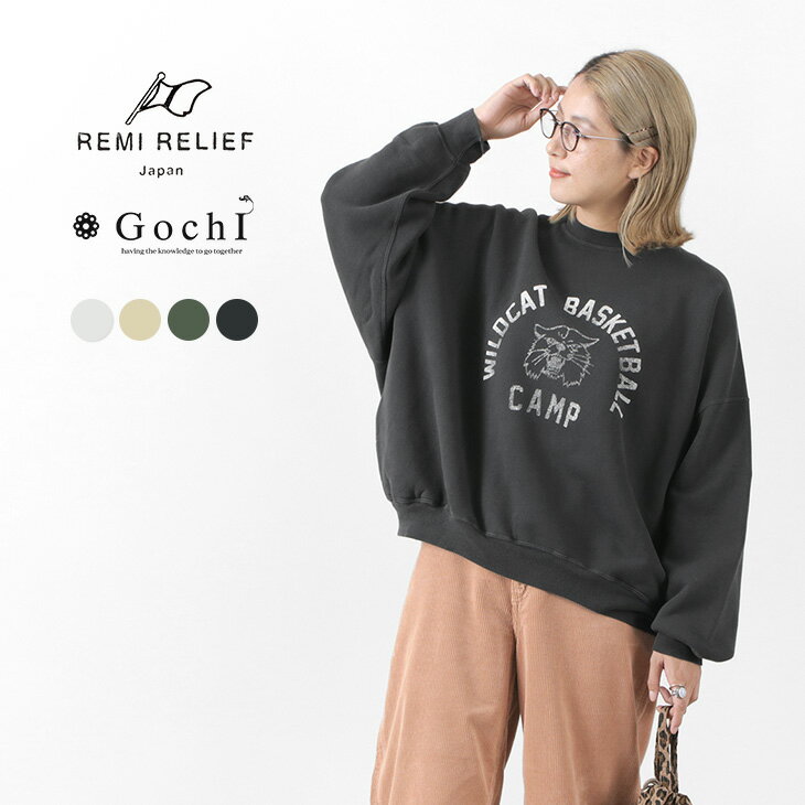 【期間限定50％OFF】REMI RELIEF（レミレリーフ） 別注 起毛 裏毛 クルー プリント スウェット (WILDCAT) / メンズ レディース / ユニセックス / 長袖 / クルーネック / ワンポイント / ヴィンテージ 古着 / ウォッシュ加工 / 日本製 / RN22293143RC【セール】 / TBGのサムネイル