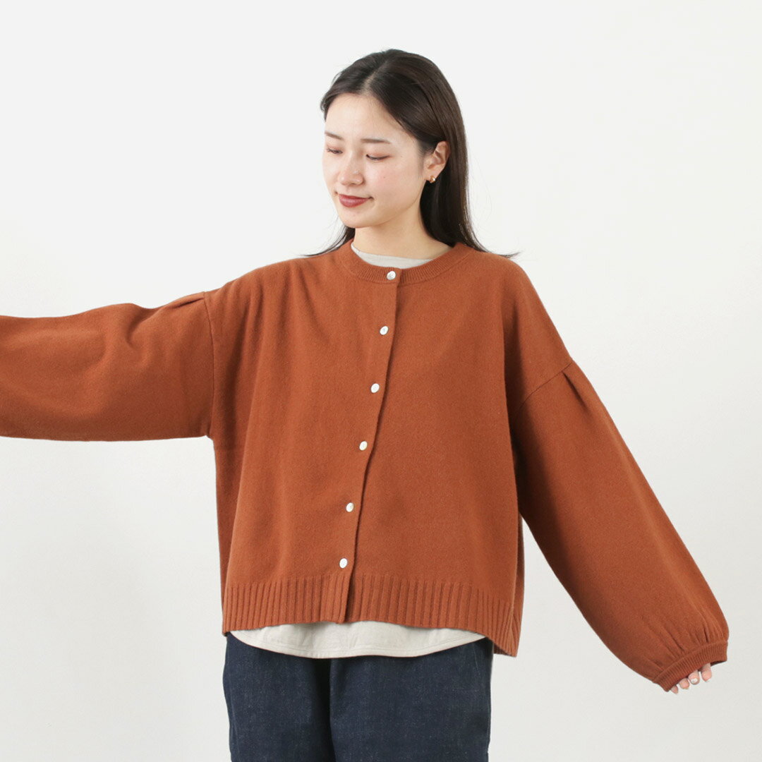 タグ付き 未使用 tumugu  ビルドネックカーディガン アルパカ混 ブラウン tumugu:（ツムグ） | メリノウール×アルパカ カーディガン | hapuna&Co
