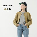 SHINZONE（シンゾーン） ミリタリー ケープリン / カーディガン / レディース / 長袖 / エルボーパッチ / 短め / 無地 / 日本製 / 22SMSCU10 / MILITARY CAPELIN その1