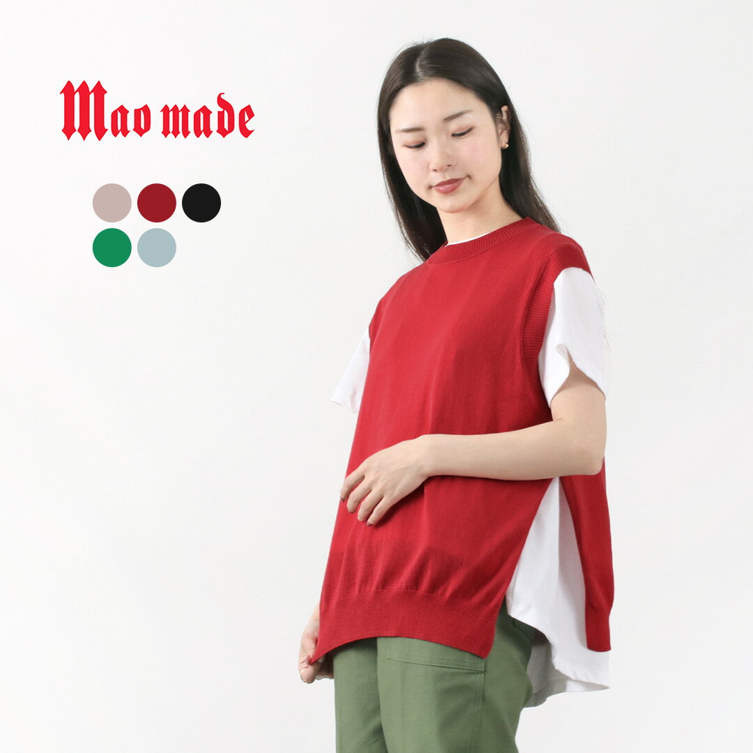 【50％OFF】MAO MADE（マオメイド） シルケット ヤーン スリットベスト / ノースリーブ / シンプル / 無地 / 綿 コットン / レディース / 221113【セール】 その1