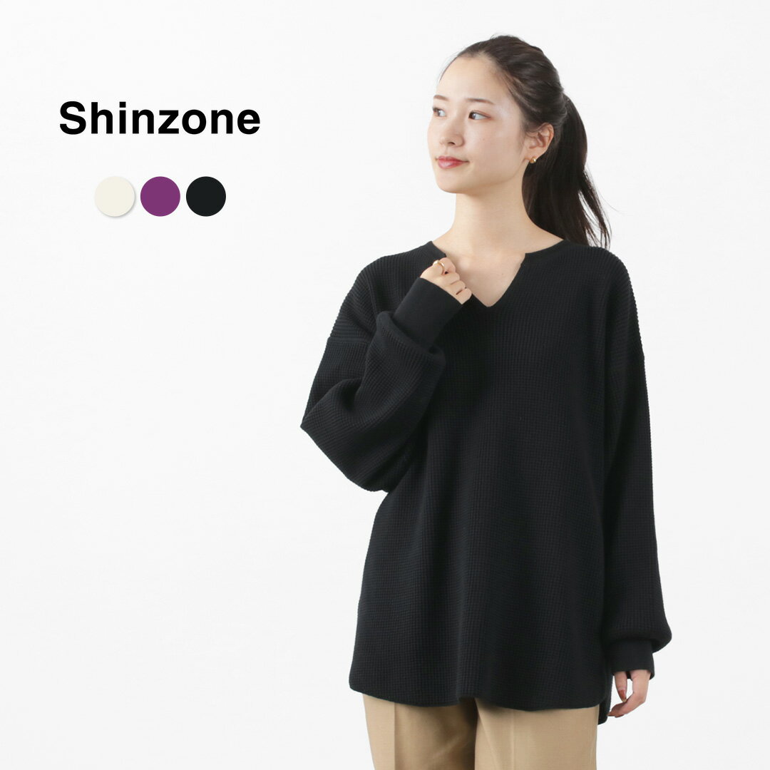 SHINZONE（シンゾーン） コットンカシミア ワッフルニット プルオーバー レディース 長袖 無地 スウェット おしゃれ シンプル Vネック キーネック 22MMSNI07 CO/CA WAFFLE KNIT PO