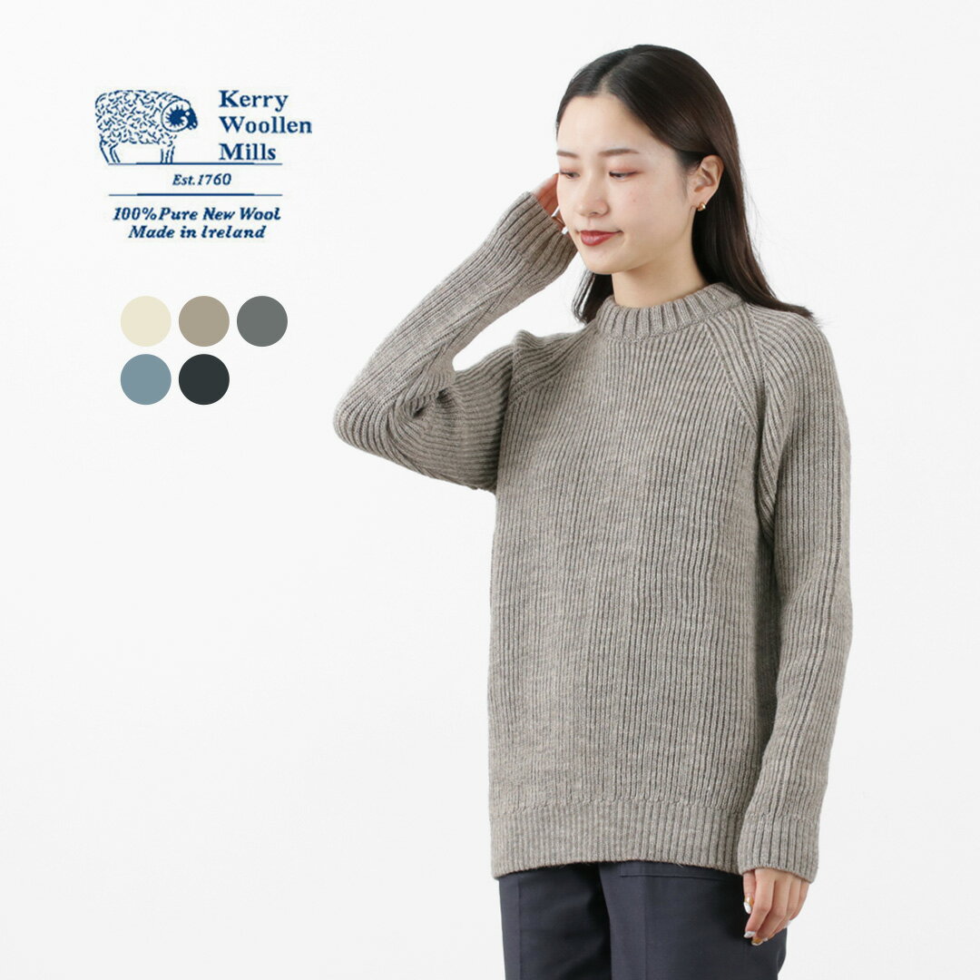 KERRY WOOLLEN MILLS(ケリーウ...の商品画像