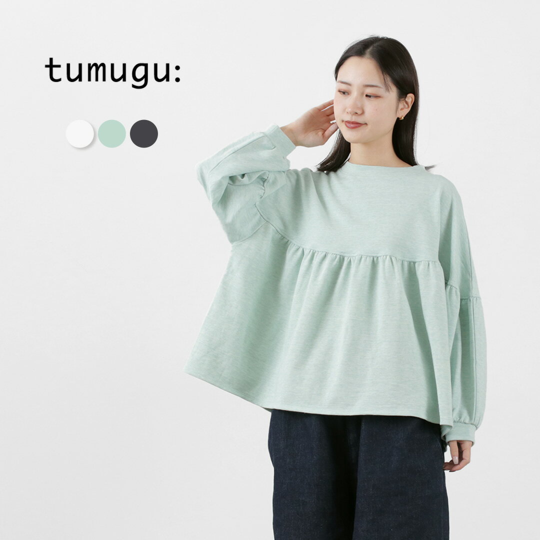 【20％OFF】TUMUGU（ツムグ） マーブル ヴィンテージ オーガニック裏毛 レディース スウェット Aライン カットソー【セール】 その1