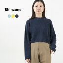 SHINZONE（シンゾーン） リネンシェーカー セーター / レディース トップス ニット ショート丈 長袖 コットン 綿 麻 日本製 23SMSNI01 LINEN SHAKER SWEATER