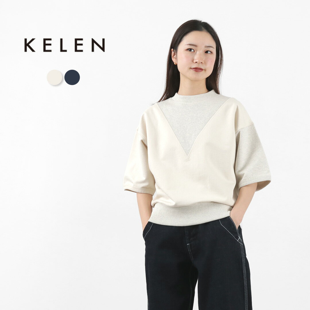 KELEN（ケレン） OSCAR バイカラー デザイントップス / レディース スウェット 半袖 柄 OSCAR Bicolor Design Tops