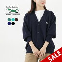 【50%OFF】THE FOX(ザ フォックス) フォックス カーディガン / メンズ レディース 長袖 羽織 無地 ぺニーズ V cardigan【セール】