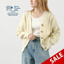 【30%OFF】KERRY WOOLLEN MILLS(ケリーウーレンミルズ) アランケーブル ツーウェイ ヴイ カーディガン ショート / レディース トップス ニット ウール 羽織 イギリス製【セール】