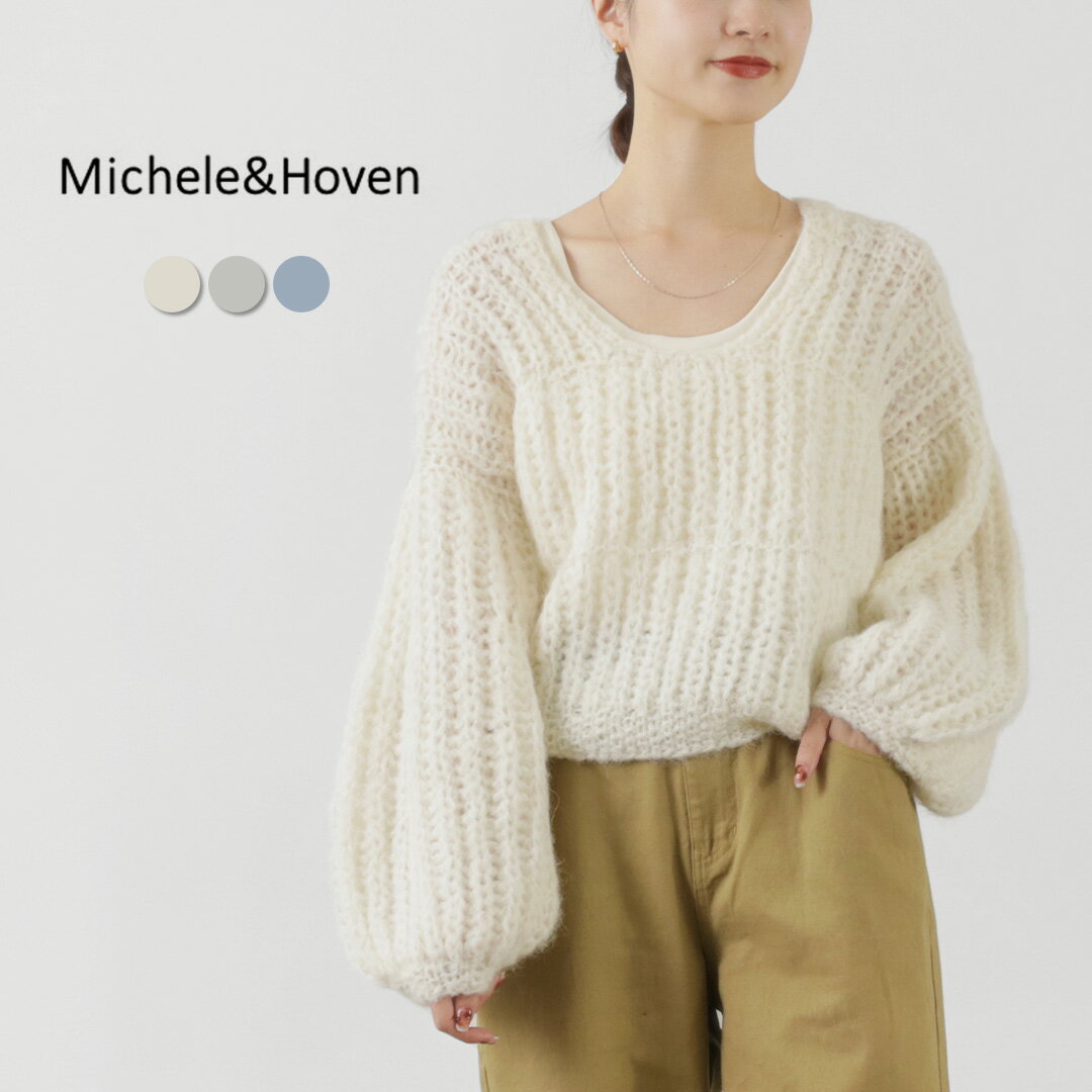 MICHELE＆HOVEN（ミシェルアンドホーヴン） ノラ クロップドニット / アルパカ レディース 丸首 Uネック 無地 短め NOLA SWEATER