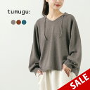 【30％OFF】TUMUGU（ツムグ） ふわふわウール プルオーバー / ニット レディース トップス セーター 薄手 ゆったり 長袖 シンプル 無地..