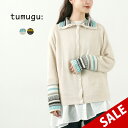 【30%OFF】TUMUGU(ツムグ) コットンカシミア ジャガード 2WAY カーディガン / レディース トップス ニット タートルネック 長袖 柄 羽織 ...