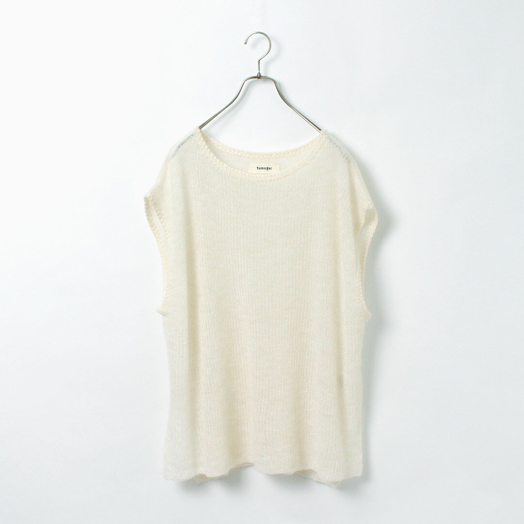 【50％OFF】TUMUGU（ツムグ） モヘア ベスト / レディース トップス ニット ワイド 無地【セール】 daigochi-10005697 GochI by ROCOCO サンプル画像3
