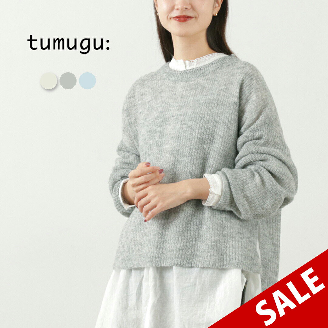 樂天商城 - 【50％OFF】TUMUGU（ツムグ） モヘア プルオーバー / レディース トップス ニット 長袖 ワイド 無地【セール】