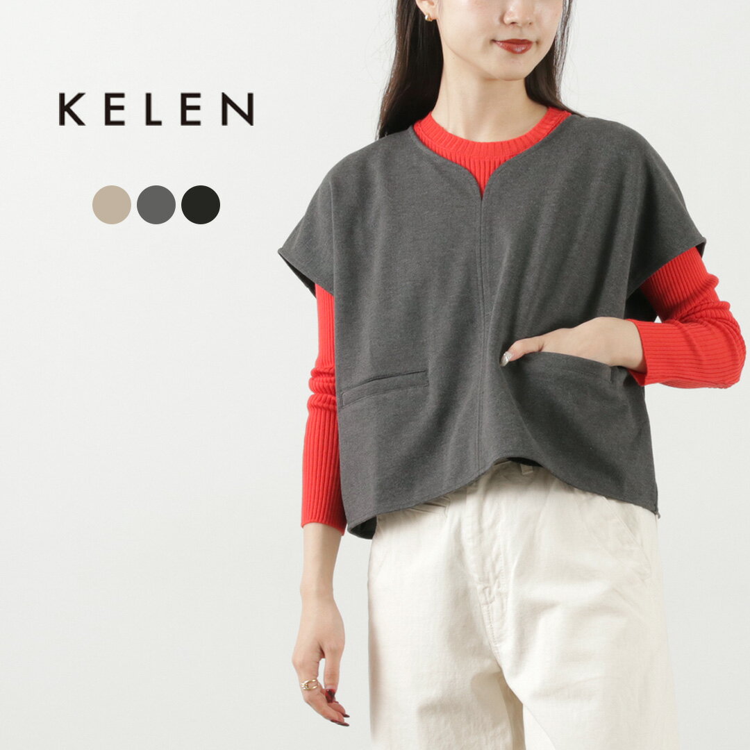 【30％OFF】KELEN（ケレン） LEPUS デザイン ショートベスト / レディース トップス ストレッチ 伸縮性 へリンボン LEPUS Design Short Vest【セール】