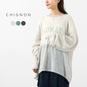 CHIGNON（シニヨン） モヘア混片畦ルーズニット / レディース トップス 長袖 モヘア 薄手 透かし編み 透けニット Mohair blend Loose Knit