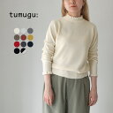 TUMUGU(ツムグ) ランダムリブニット フリルハイネック / レディース ニット 長袖 タートルネック 綿 コットン 無地 TK19303